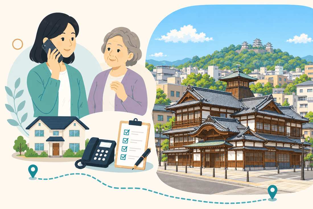 親の自宅へ食事と買い物を届ける生活支援の案内イラスト