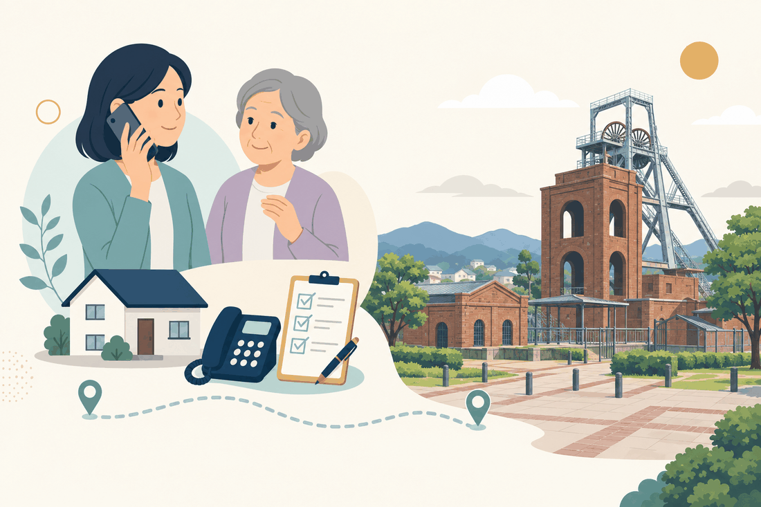 離れて暮らす家族と親、電話、確認表と、大牟田市の風景を描いた案内イラスト