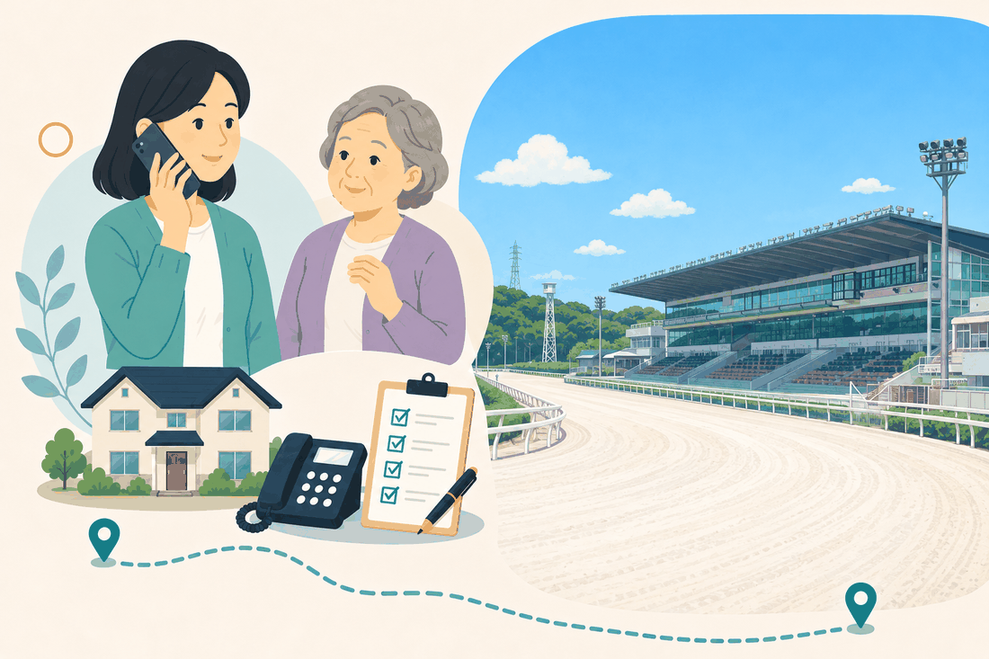 電話で相談する女性と親、住まい・固定電話・確認表と、白い砂の走路と大きな観覧席のあるレース場を描いた案内イラスト