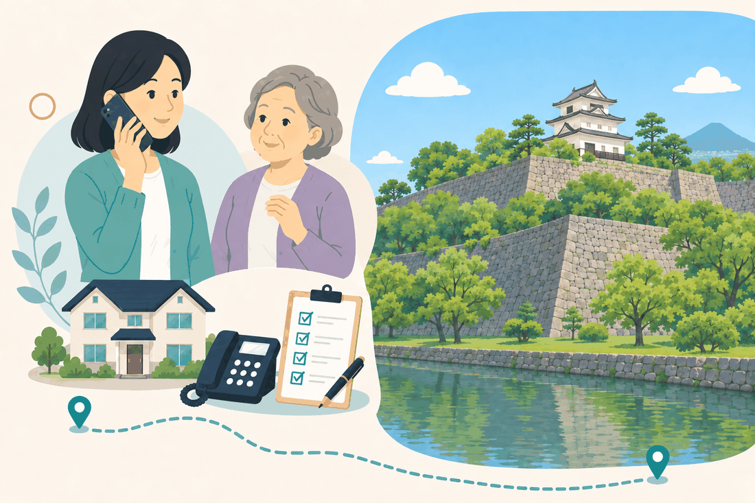 離れて暮らす家族と親、電話、確認表、丸亀城と瀬戸内海の風景を描いた丸亀市版の案内イラスト
