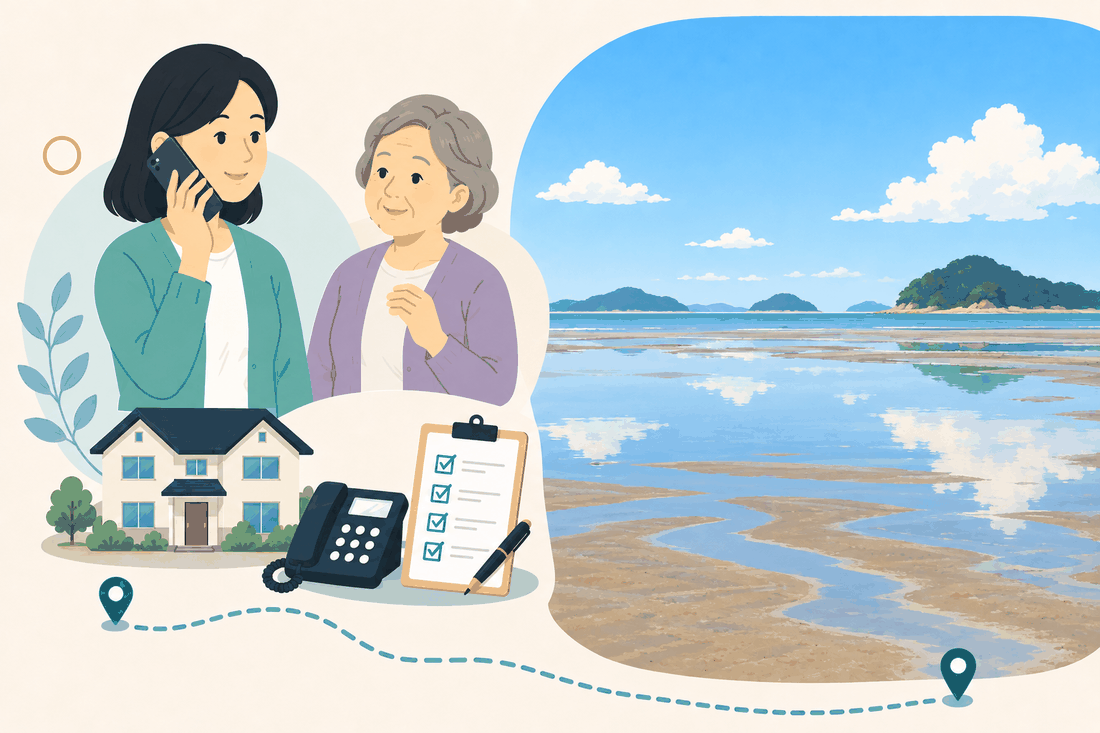 離れて暮らす娘と親、電話、確認表、三豊市の田園風景と瀬戸内海の島を描いた三豊市版の案内イラスト