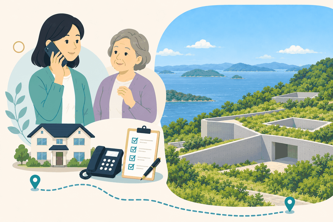 離れて暮らす娘と親、電話、確認表、直島の瀬戸内海の風景を描いた直島町版の案内イラスト