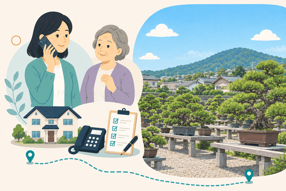 離れて暮らす娘と親、電話、確認表、勝賀の風景を描いた高松市勝賀版の案内イラスト