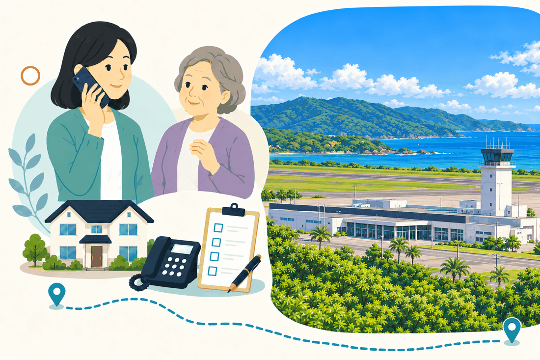 スマートフォンで電話する娘と、そばで聞く母。家と電話機と確認表を描いた絵の右に、海辺の空港の管制塔と建物を描いた案内イラスト