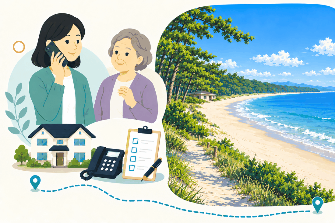 スマートフォンで電話をする女性と、そばにいる年配の女性、家と固定電話とチェックリスト、右に松林と砂浜の続く海岸と、松の間の小さな建物を描いた案内イラスト