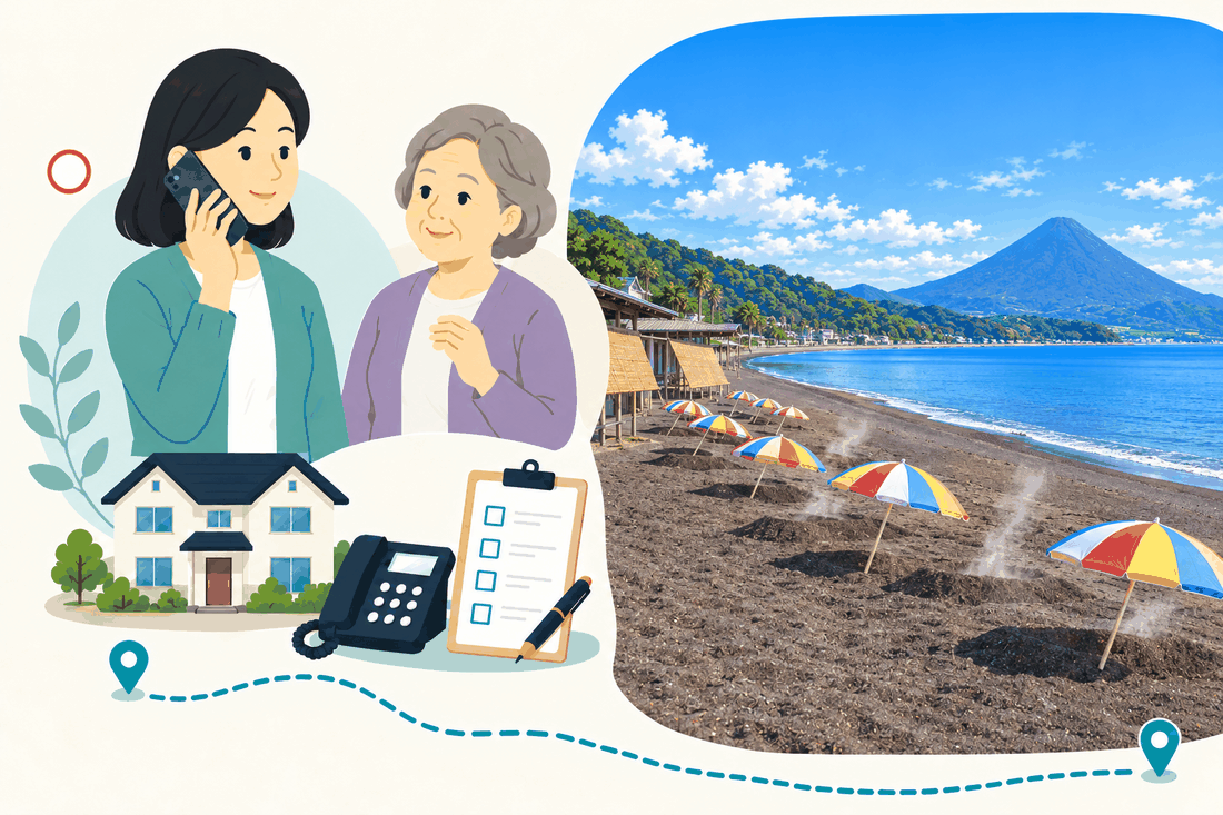 スマートフォンで電話する娘と、そばで聞く母。家と電話機と確認表を描いた絵の右に、黒い砂浜に並ぶカラフルなパラソルと、砂から上がる湯気、青い海と円錐形の山を描いた案内イラスト