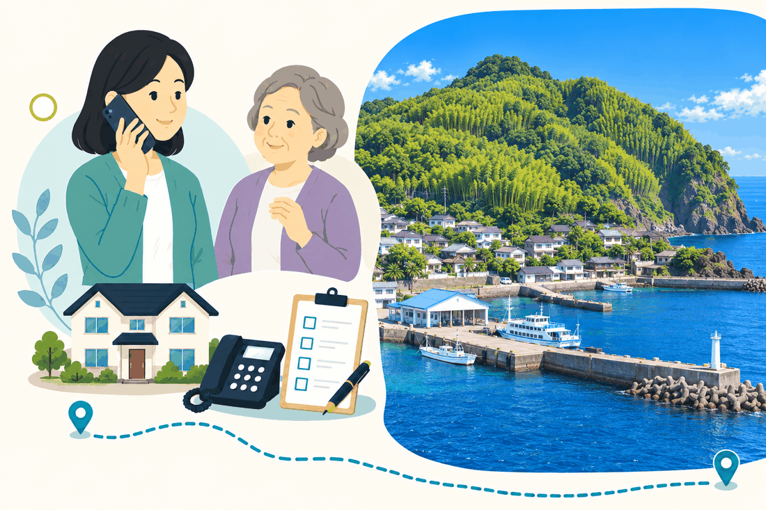 スマートフォンで電話する娘と、そばで聞く母。家と電話機と確認表を描いた絵の右に、山を背にした港町と桟橋、青い屋根の待合所を描いた案内イラスト