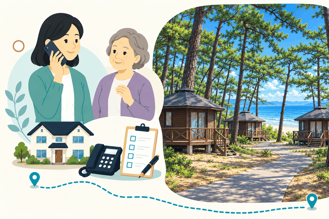 スマートフォンで電話する娘と、そばで聞く母。家と電話機と確認表を描いた絵の右に、松林と、海辺の木造の小屋を描いた案内イラスト