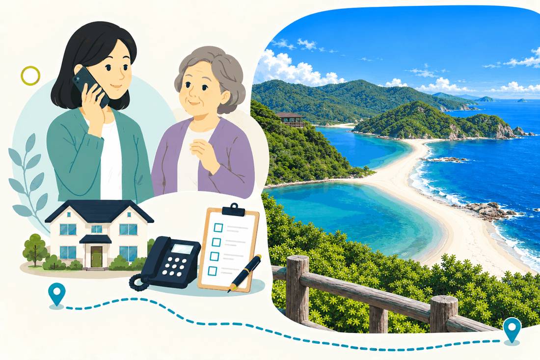 スマートフォンで電話をする女性と、そばにいる年配の女性、家と固定電話とチェックリスト、右に砂州でつながる緑の島と青い海を高台の木の柵ごしに望み、左の木立に小さな建物が見える景色を描いた案内イラスト