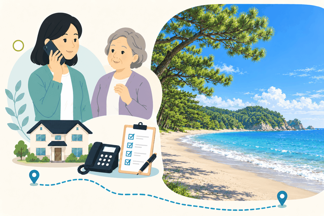 離れて暮らす家族と親、電話、確認表を描いた案内イラスト