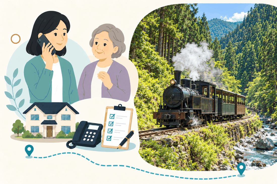 離れて暮らす家族と親、電話、確認表を描いた案内イラスト