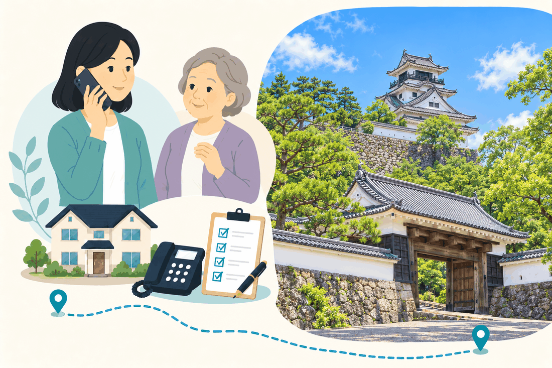 離れて暮らす家族と親、電話、確認表を描いた案内イラスト