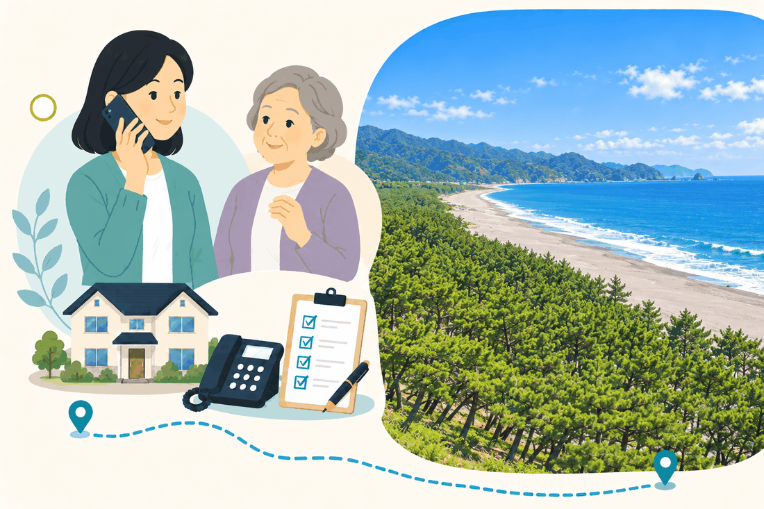 電話で話す娘と親、自宅、電話機、確認表と、松林の続く砂浜の海岸を描いた案内イラスト