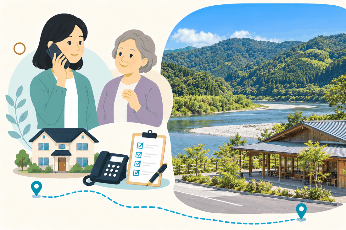 スマートフォンで電話をする家族と親、自宅、固定電話と確認表、四万十川の流れと山並みを描いた案内イラスト