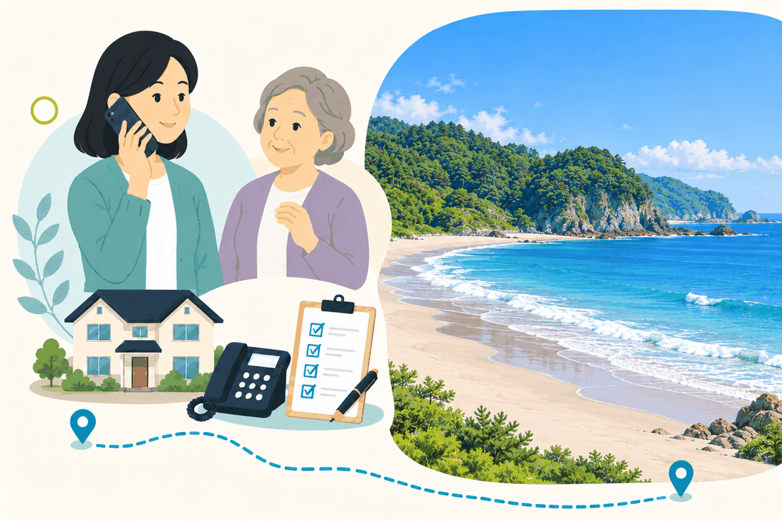 離れて暮らす家族と親、電話、確認表を描いた案内イラスト