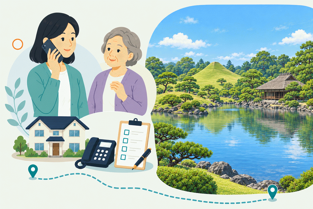 電話で相談する家族と親、住まい・固定電話・確認表と、水前寺成趣園の池と築山、茶屋を描いた案内イラスト