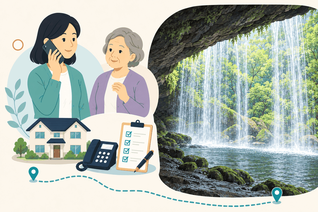 電話で相談する家族と親、住まい・固定電話・確認表と、岩のひさしの内側から見た、水のカーテンのように落ちる滝と緑の森を描いた案内イラスト