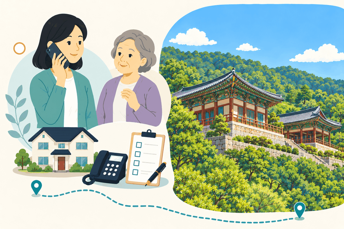 電話で相談する家族と親、住まい・固定電話・確認表と、深い緑の山の斜面に建つ、朱色の柱と瓦屋根の古い大陸風の館(百済の館)を描いた案内イラスト