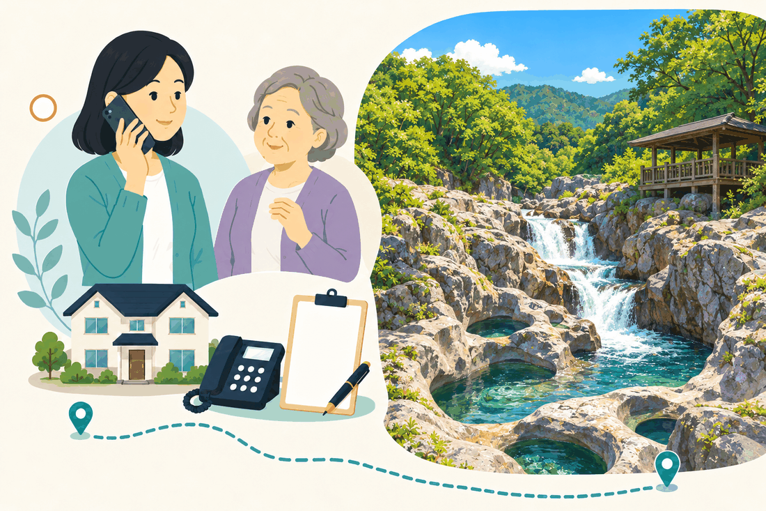 電話で相談する家族と親、住まい・固定電話・確認表と、緑に囲まれた岩の間を流れ落ちる関之尾滝とあずまやを描いた案内イラスト
