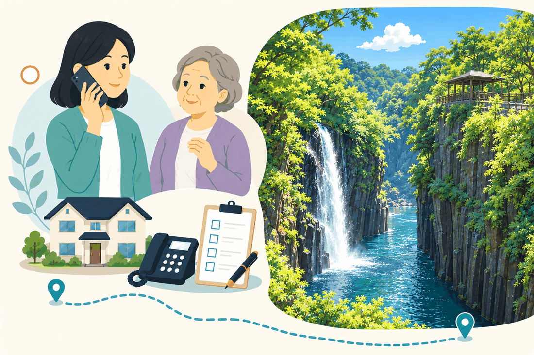 電話で相談する家族と親、住まい・固定電話・確認表と、柱のように切り立つ岩壁の間に滝が落ちて青い水をたたえる高千穂峡の景色を描いた案内イラスト