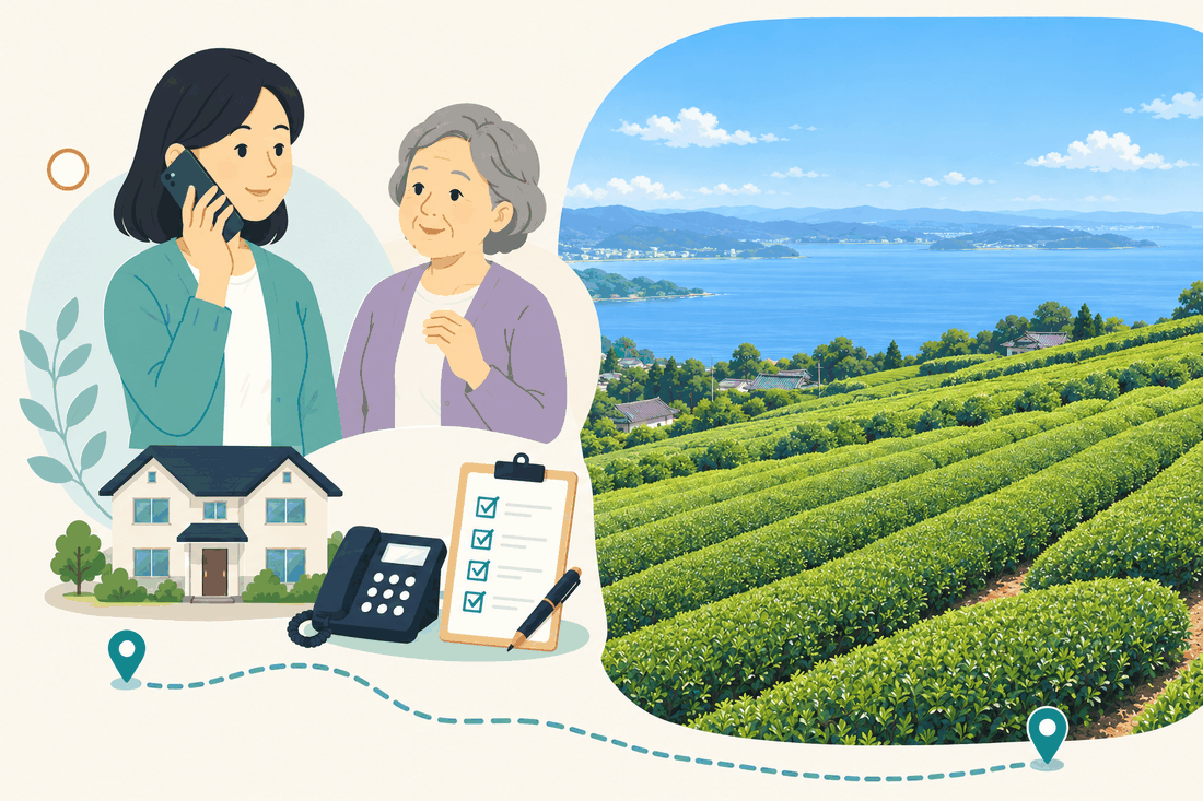 電話で相談する家族と親、住まい・固定電話・確認表、海を望む斜面の茶畑を描いた案内イラスト