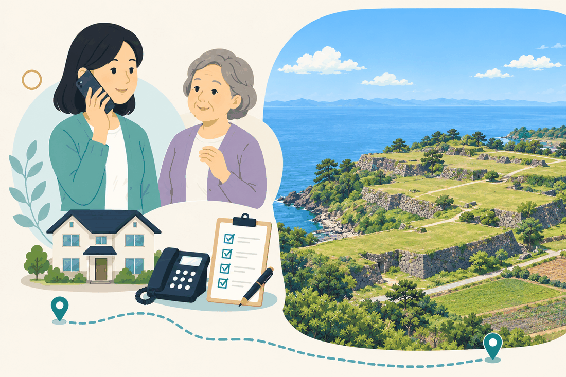 電話で相談する家族と親、住まい・固定電話・確認表、青い海に面した原城跡の石垣を描いた案内イラスト