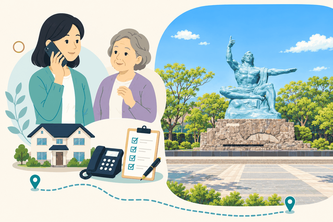 離れて暮らす家族と親、電話、確認表を描いた案内イラスト。右に、平和公園の平和祈念像が見える