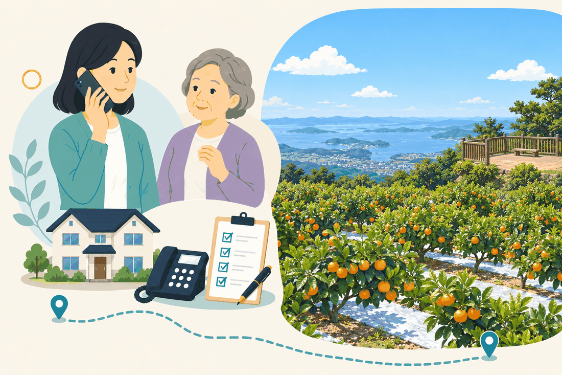 電話で相談する家族と親、住まい・固定電話・確認表、みかん畑から大村湾の島々を見渡す景色を描いた案内イラスト