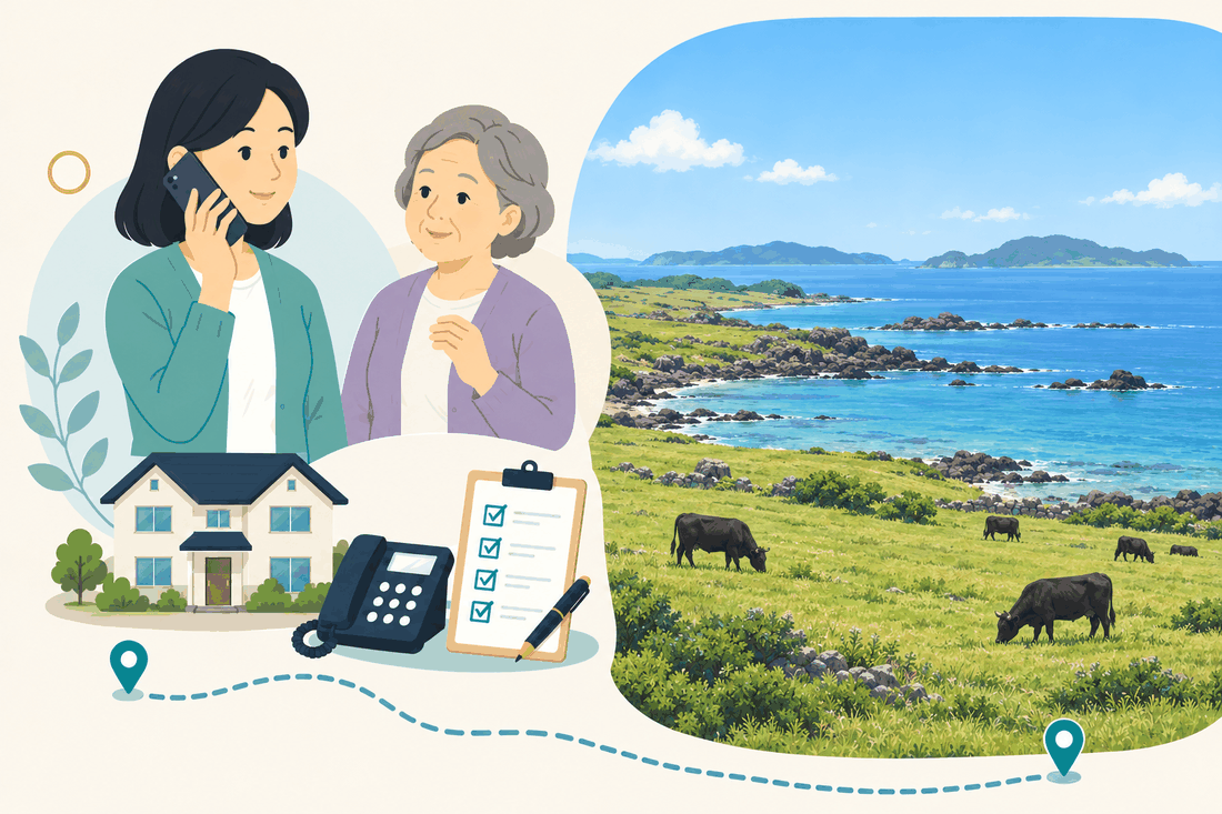 電話で相談する家族と親、住まい・固定電話・確認表、青い海を望む草原で牛が草を食べる景色を描いた案内イラスト