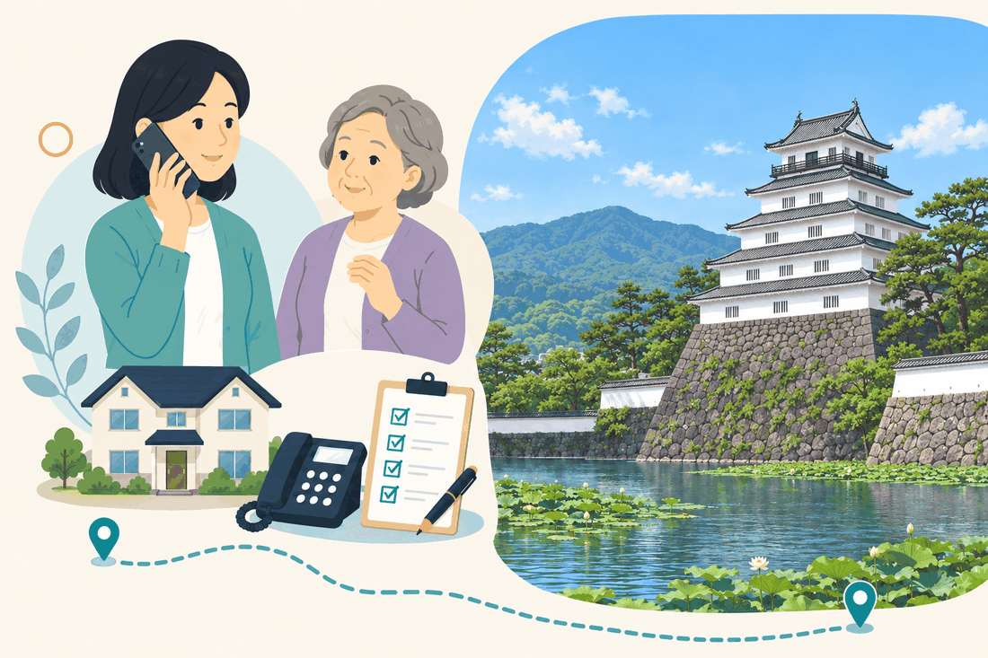 電話で相談する家族と親、住まい・固定電話・確認表、蓮の浮かぶ堀と石垣の上にそびえる島原城と背後の山並みを描いた案内イラスト