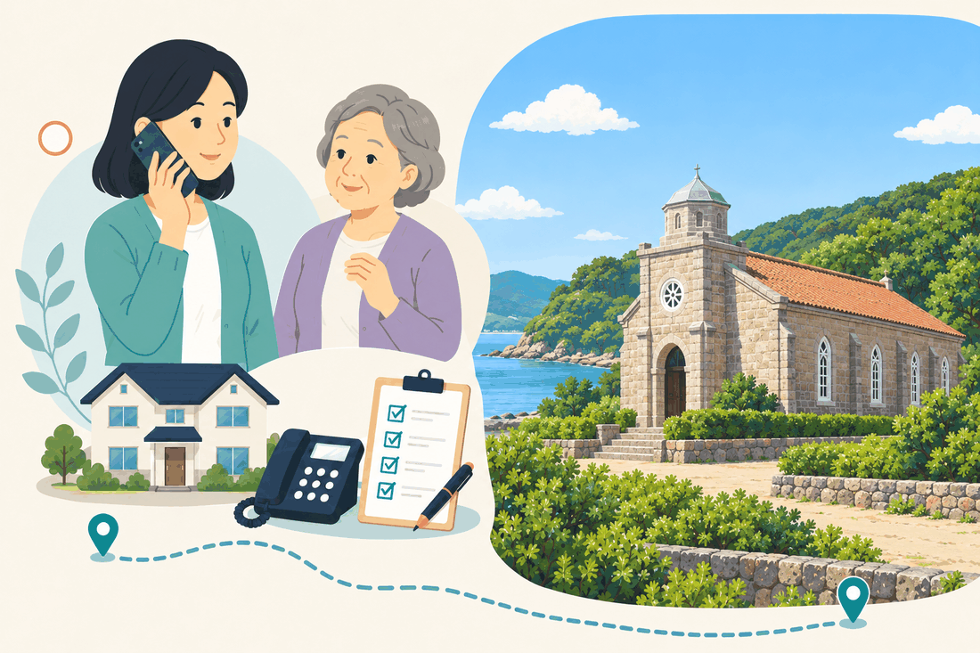 電話で相談する家族と親、住まい・固定電話・確認表、海辺に立つ石造りの教会を描いた案内イラスト