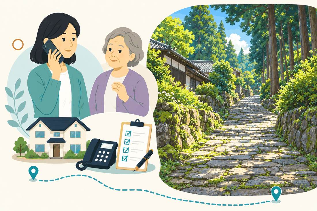 電話で相談する家族と親、住まい・固定電話・確認表と、並木の間を通る今市石畳を描いた案内イラスト
