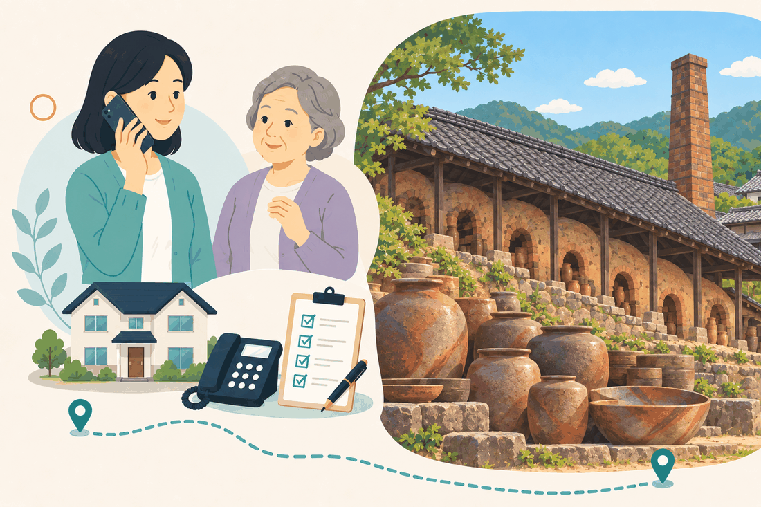 離れて暮らす家族と親、電話、確認表を描いた備前市版の案内イラスト
