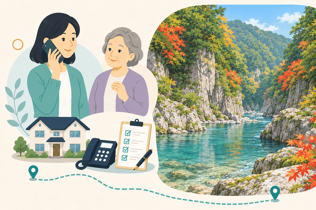 離れて暮らす家族と親、電話、確認表を描いた鏡野町版の案内イラスト