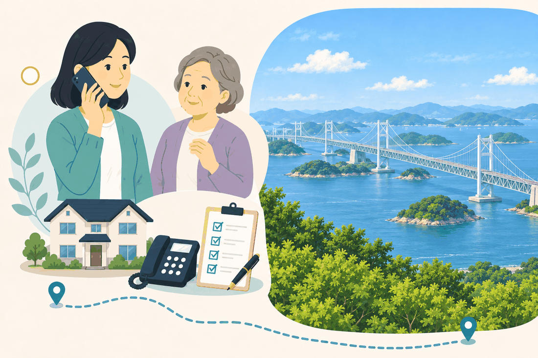 離れて暮らす家族と親、電話、確認表を描いた汎用の案内イラスト（児島専用の絵は未着手）