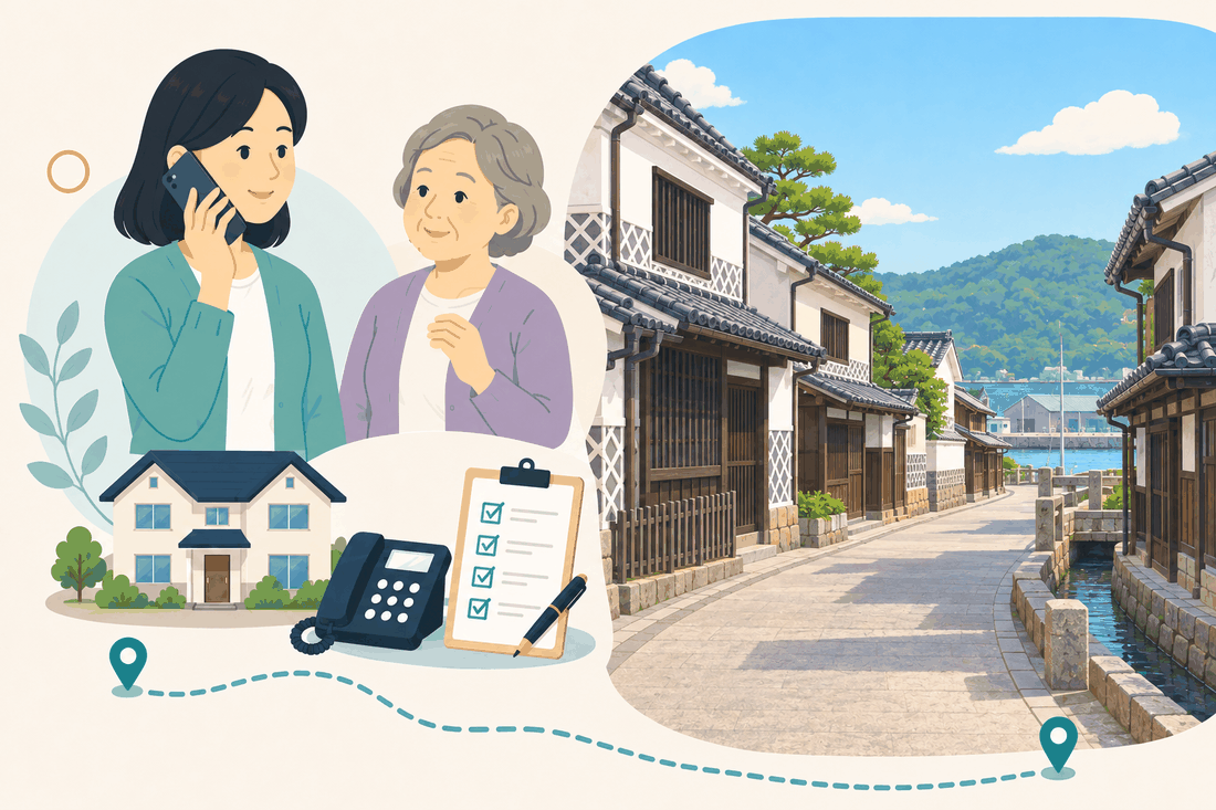 離れて暮らす家族と親、電話、確認表を描いた汎用の案内イラスト（玉島専用の絵は未着手）