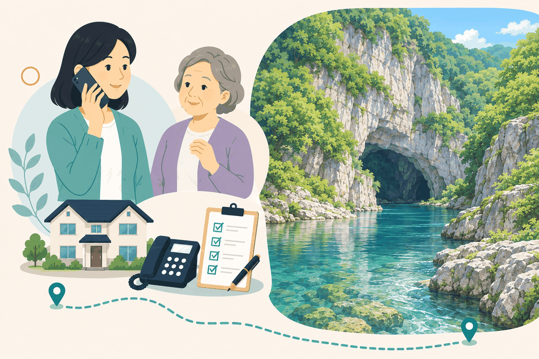 離れて暮らす家族と親、電話、確認表を描いた新見市版の案内イラスト