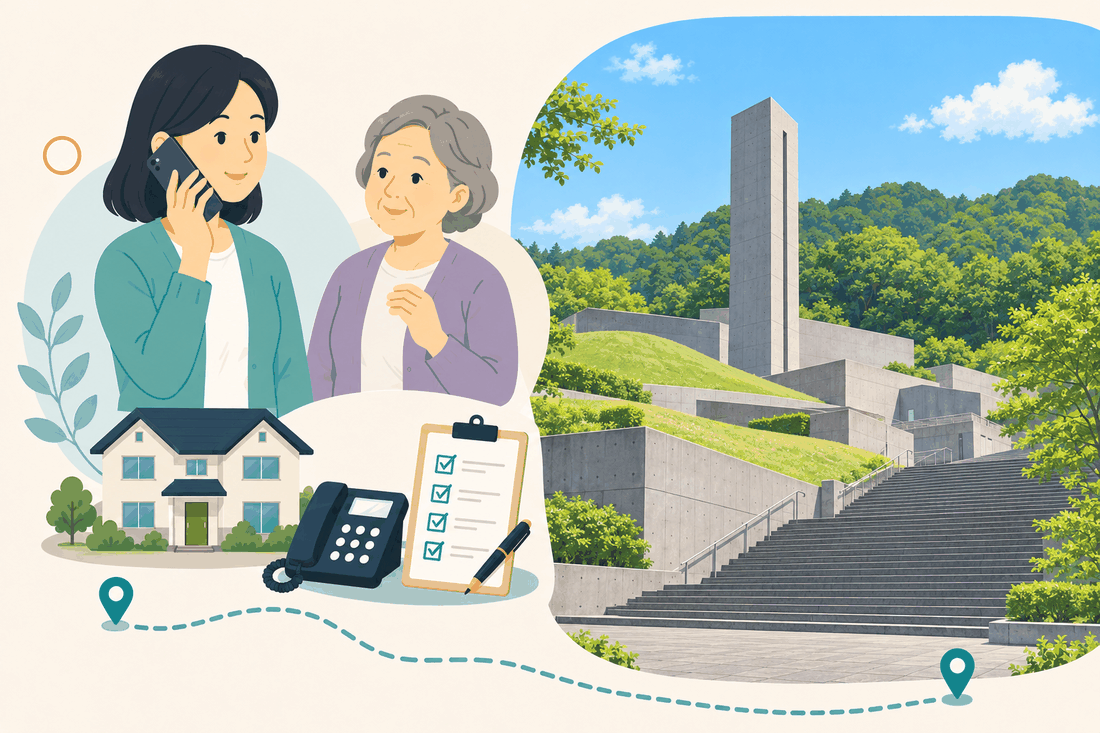 電話で相談する女性と親、住まい・固定電話・確認表と、山の斜面に広がる石とコンクリートの広い階段と、空へ伸びる細長い塔を描いた案内イラスト
