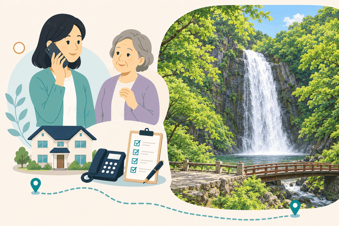 電話で相談する女性と親、住まい・固定電話・確認表と、緑の岩壁を落ちる幅のある白い滝と滝壺、手前の木の橋と石積みの見晴らし場を描いた案内イラスト