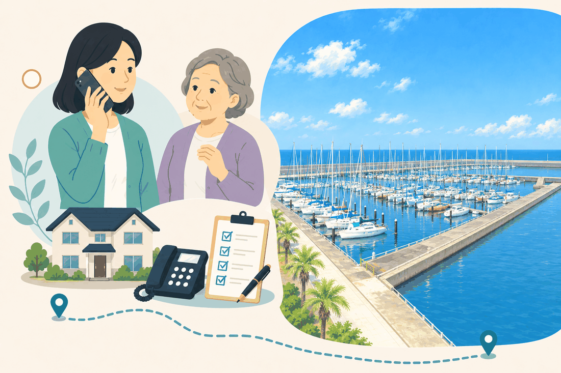 電話で相談する女性と親、住まい・固定電話・確認表と、防波堤に囲まれた広い水面に、白いヨットが密集して並ぶヨットハーバーと、ヤシの木を描いた案内イラスト
