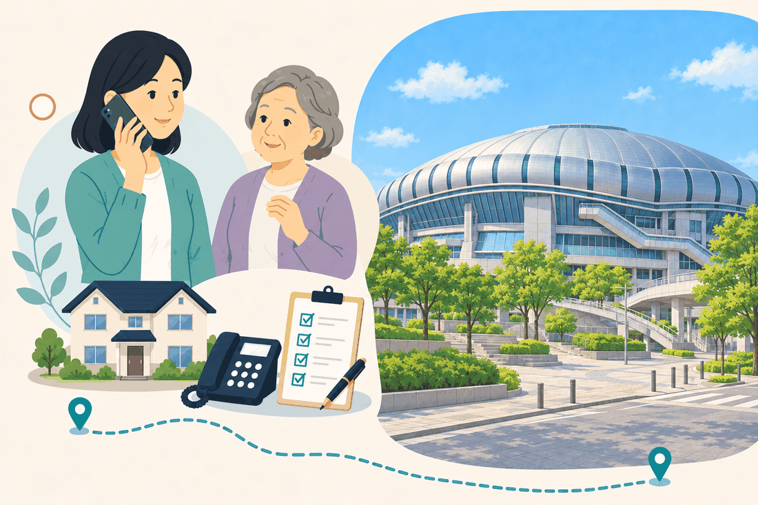 電話で相談する女性と親、住まい・固定電話・確認表と、銀色のドーム屋根をもつ大きな競技施設の建物と、外階段、手前の木立と広場を描いた案内イラスト