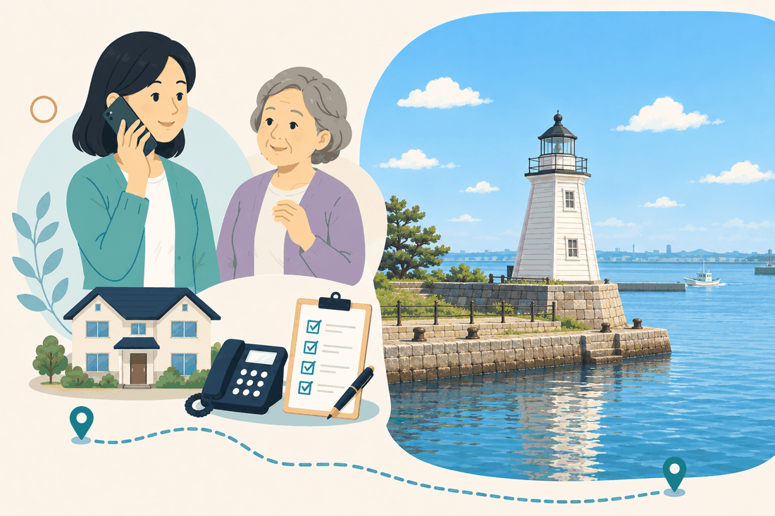 電話で相談する女性と親、住まい・固定電話・確認表と、六角形の白い木造の灯台と、石積みの護岸、静かな港の水面、遠くの市街と小さな船を描いた案内イラスト