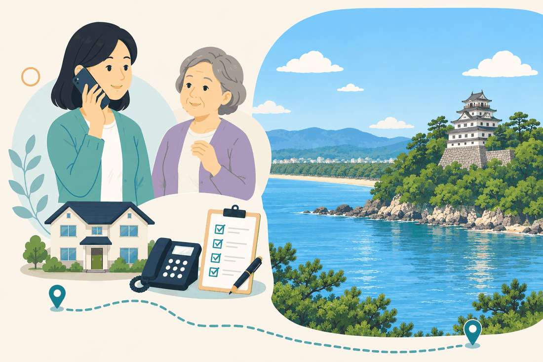電話で相談する家族と親、住まい・固定電話・確認表、松林の向こうに唐津城と唐津湾の海を描いた案内イラスト