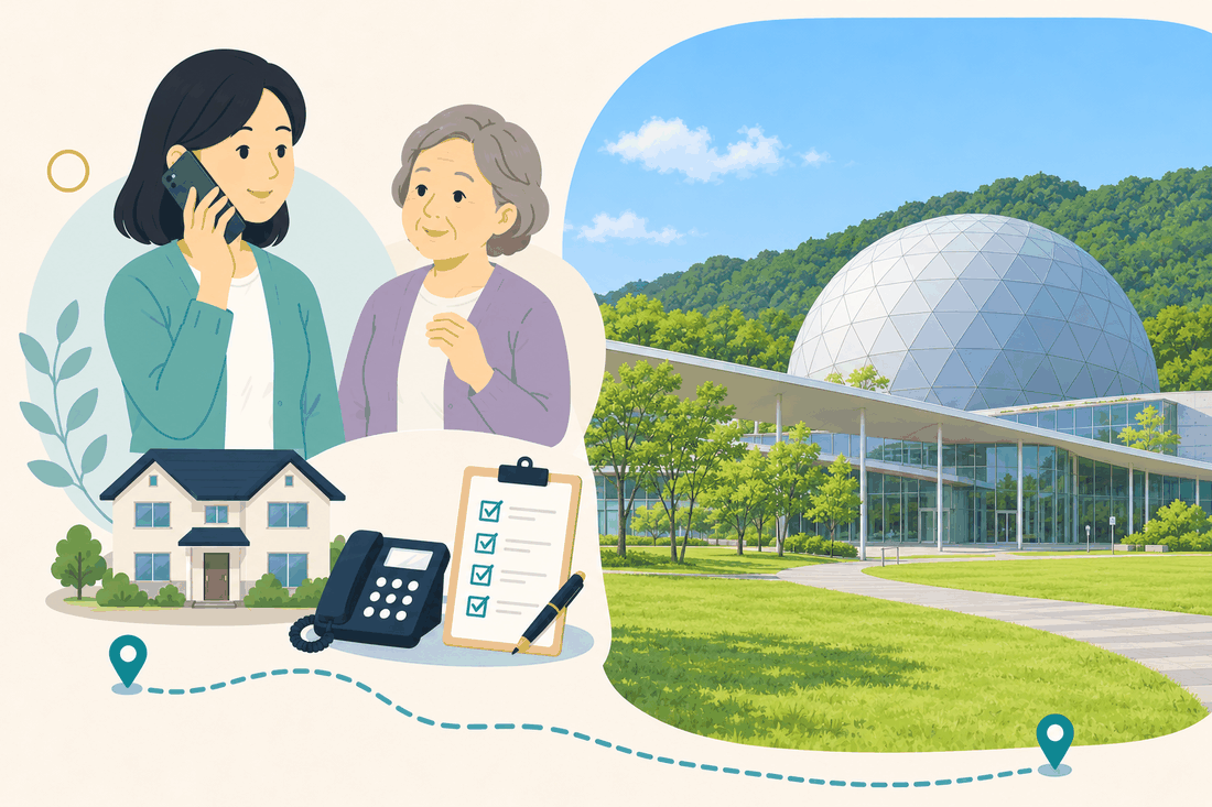 離れて暮らす家族と親、電話、確認表を描いた案内イラスト