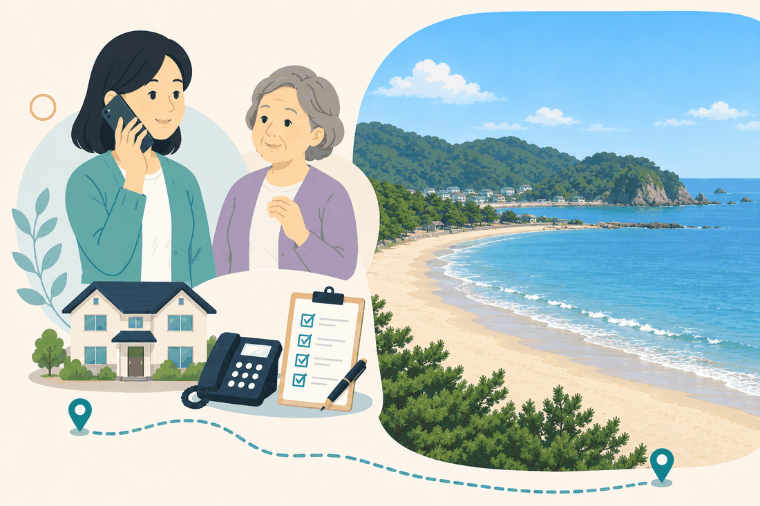 離れて暮らす家族と親、電話、確認表を描いた案内イラスト