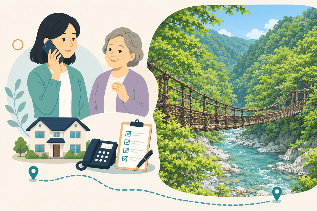 離れて暮らす家族と親、電話、確認表を描いた案内イラスト