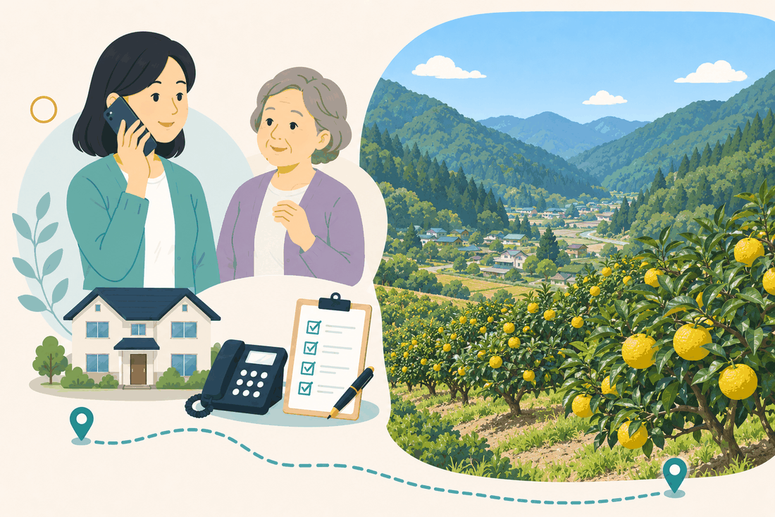 電話をかける娘と母親、山あいの集落とゆず畑、確認表を描いた案内イラスト