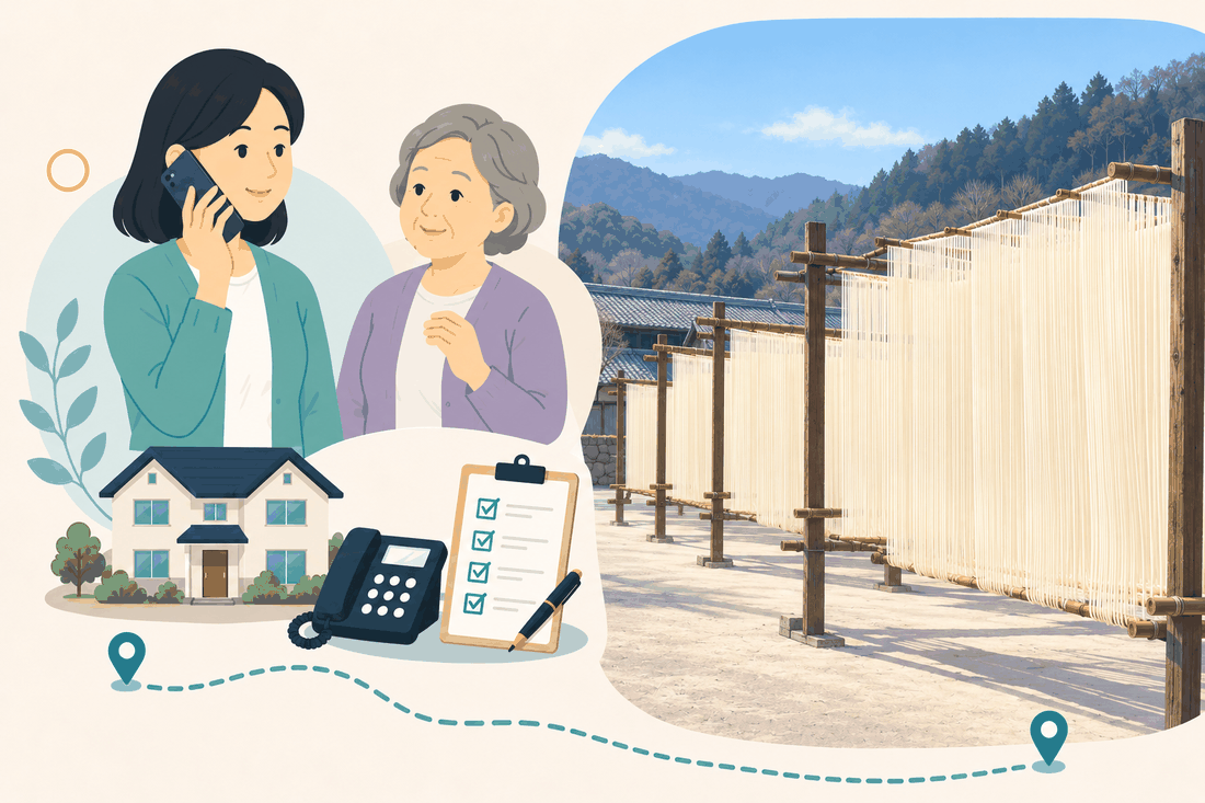 離れて暮らす家族と親、電話、確認表を描いた案内イラスト