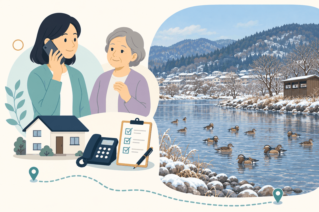 離れて暮らす娘と親、電話、確認表、雪の日野川沿いに鴨が集まる冬の日野町の風景を描いた案内イラスト