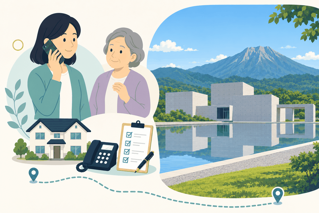 離れて暮らす娘と親、電話、確認表、大山を背景にした植田正治写真美術館の水盤と建物を描いた案内イラスト